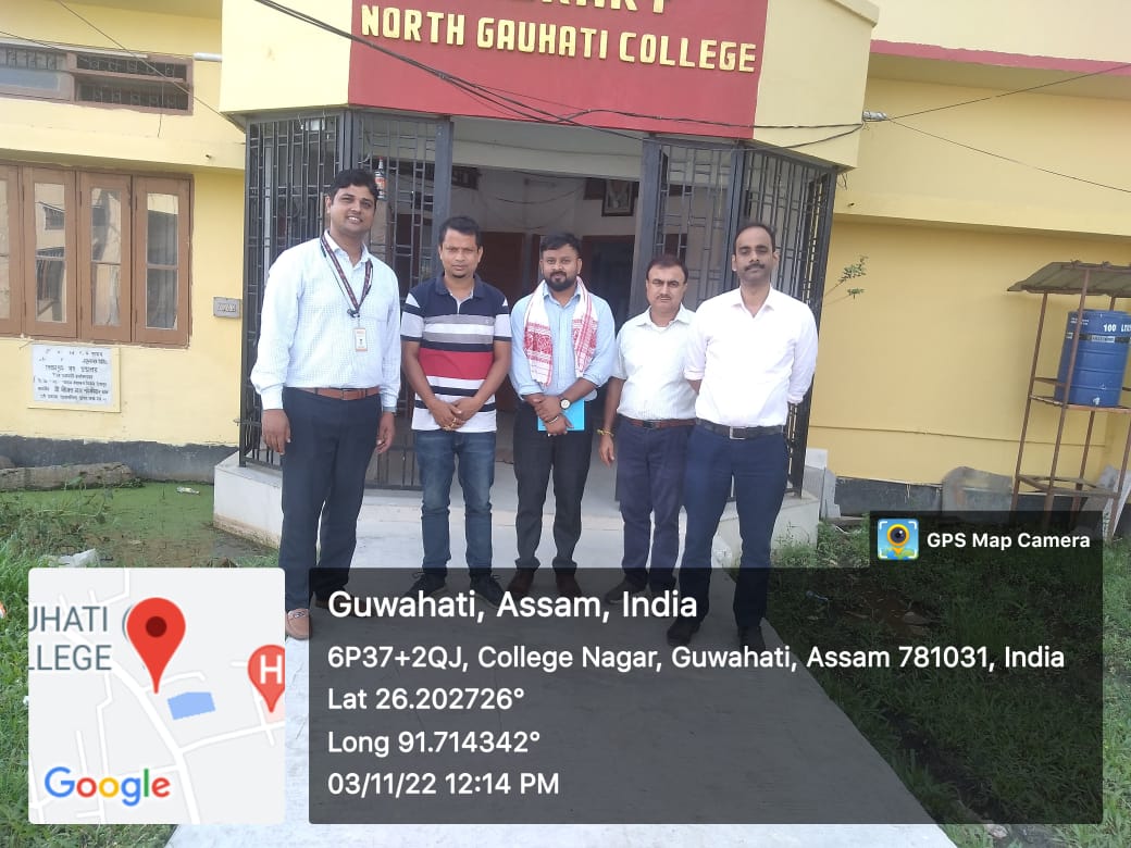 North Gauhati College