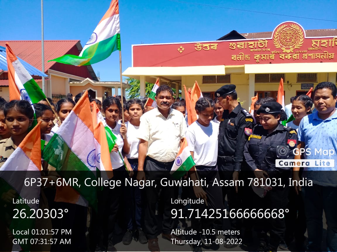 Har Ghar Tiranga - Azadi Ka Amrit Mahotsav at North Gauhati College