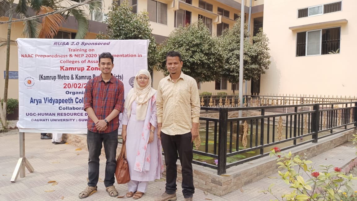 IQAC members from North Gauhati College attending the Training program on NAAC Preparedeness & NEP 2020 Implementation organized at Arya Vidyapeeth College, Guwahati on 20.02.2023