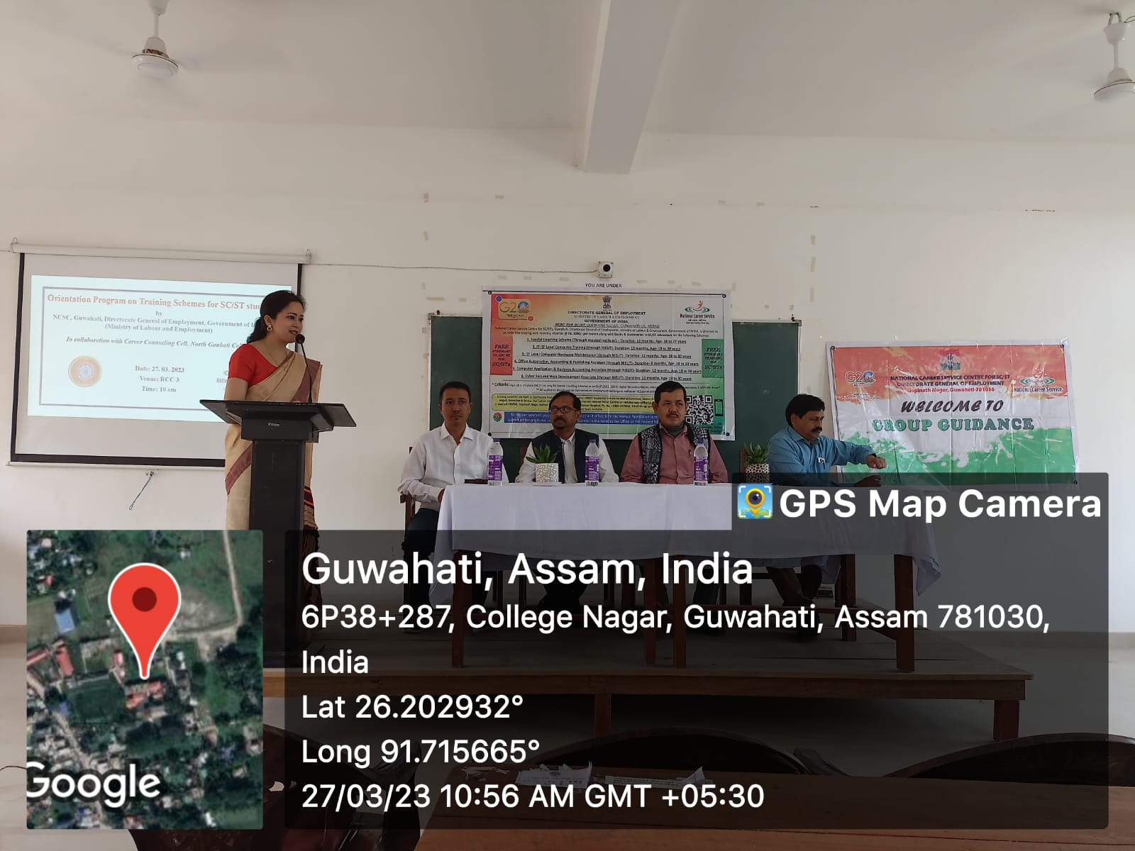 Orientation Program on Training Scheme for SC/ST students at North Gauhati College on 27.03.2023