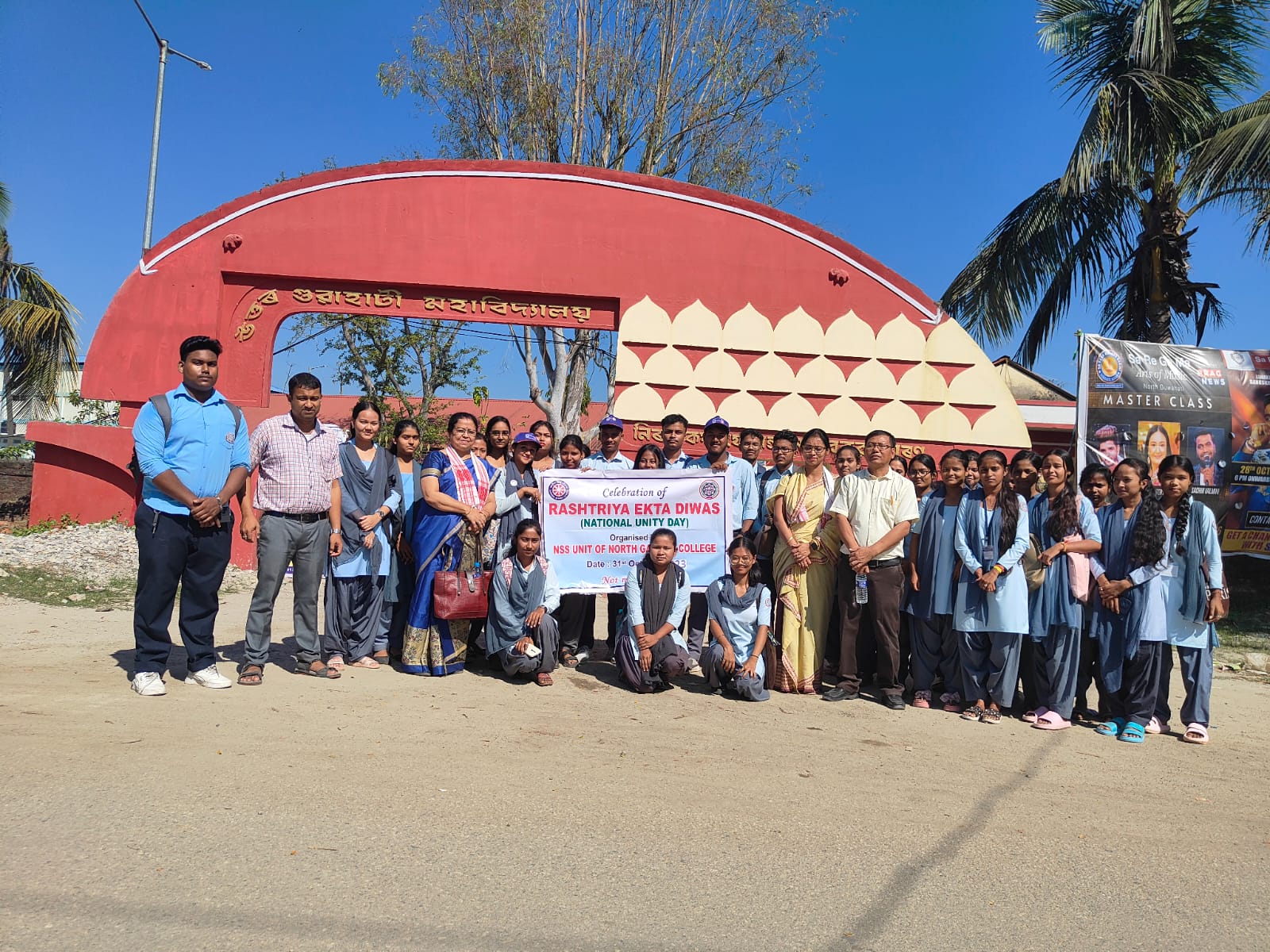 Celebration of "National Unity Day" by NSS Unit, North Gauhati College on 31.10.2023