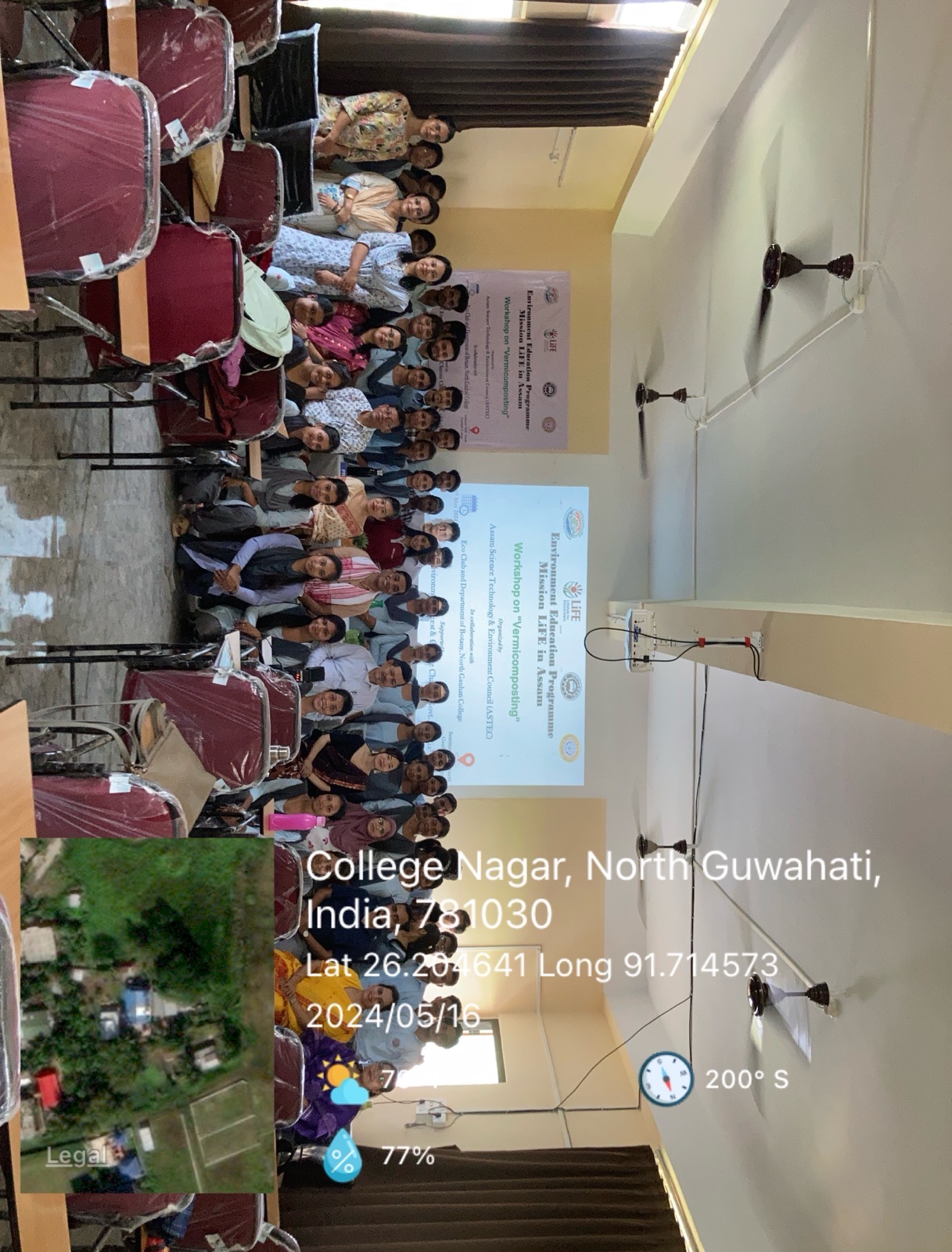 Two Day Workshop on "Vermicomposting" and "Solid Waste Management" organized by ASTEC in collaboration with Eco Club and Dept. of Botany, North Gauhati College on 16.05.2024 and 18.05.2024