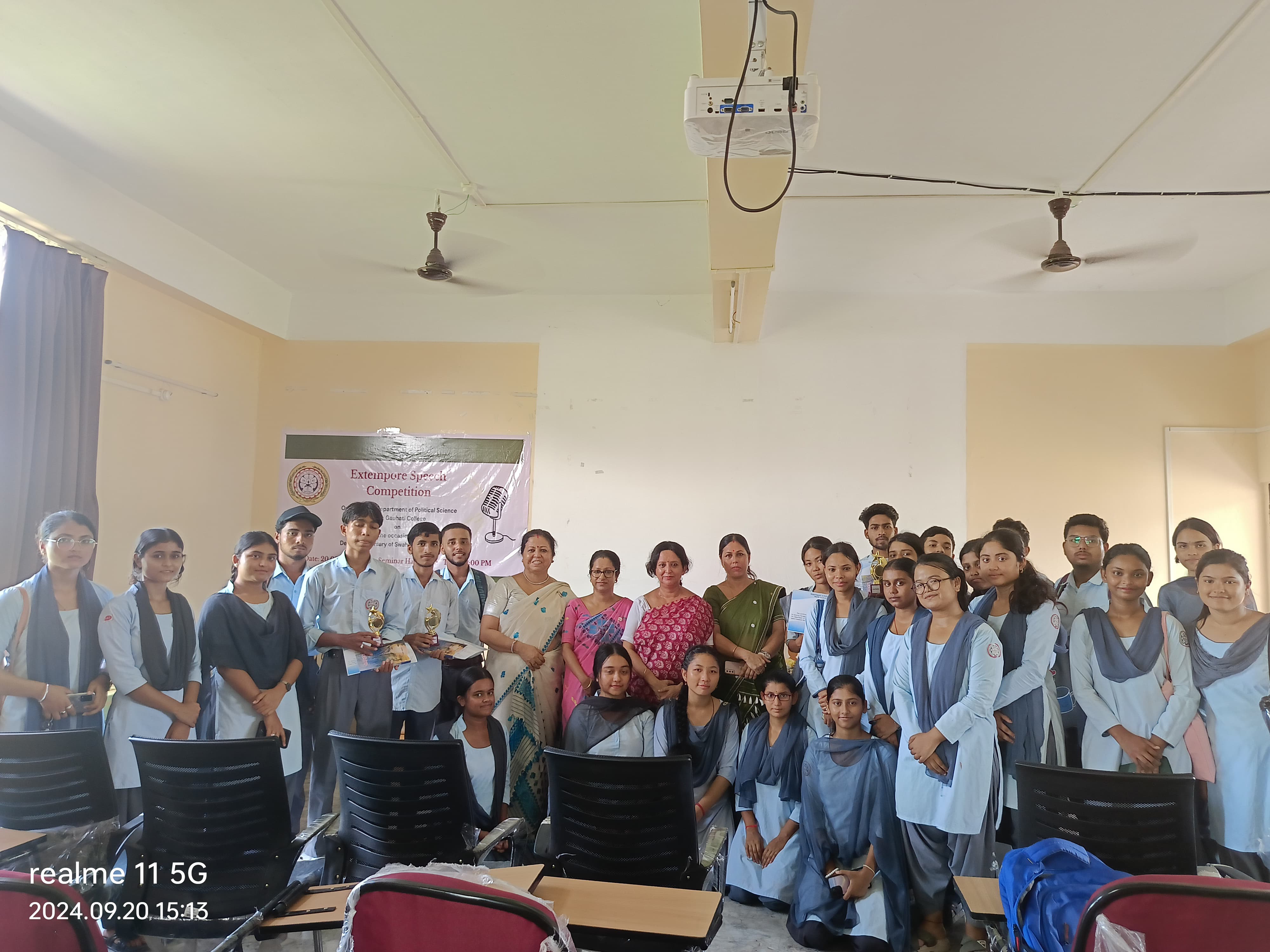 Extempore Speech Competition organized by Department of Political Science, North Gauhati College on the occassion of Death Anniversary of Swahid Kanaklata Barua on 20.09.2024