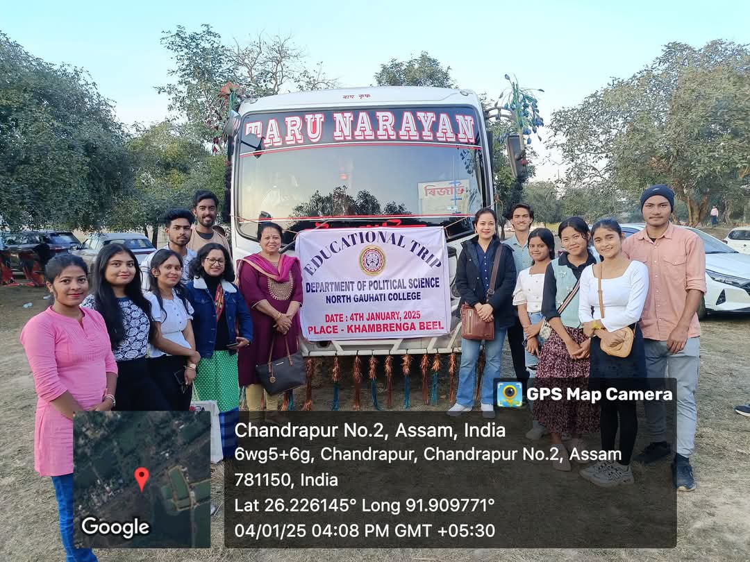 Educational Trip to Khambrenga Beel by Dept. of Political Science, North Gauhati College on 04.01.2025