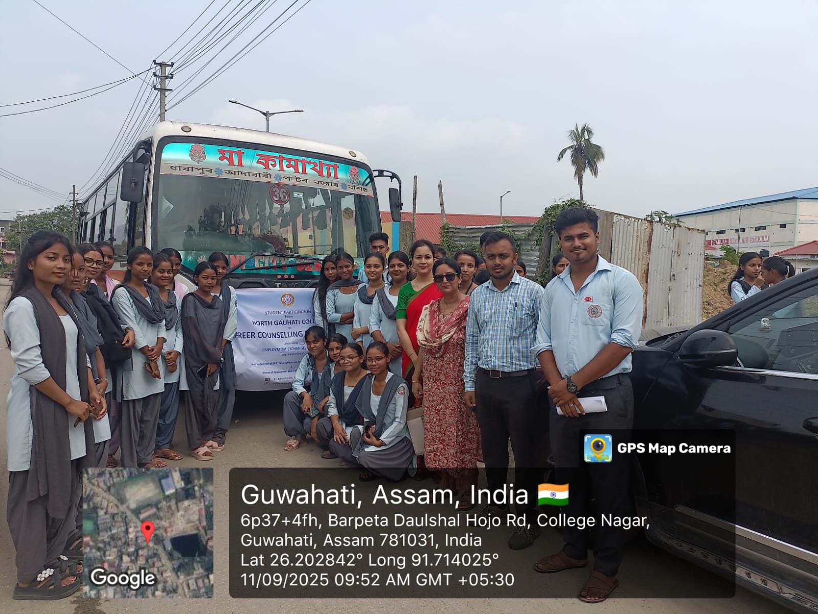 Students of North Gauhati College visited Yuva Bikas Kendra, Amingaon on 11.09.25 to attend the Career Counselling and Vocational Guidance Programme which was organized by Employment Exchange, Rangia under Directorate of Employment and Craftsmen Training, Assam.