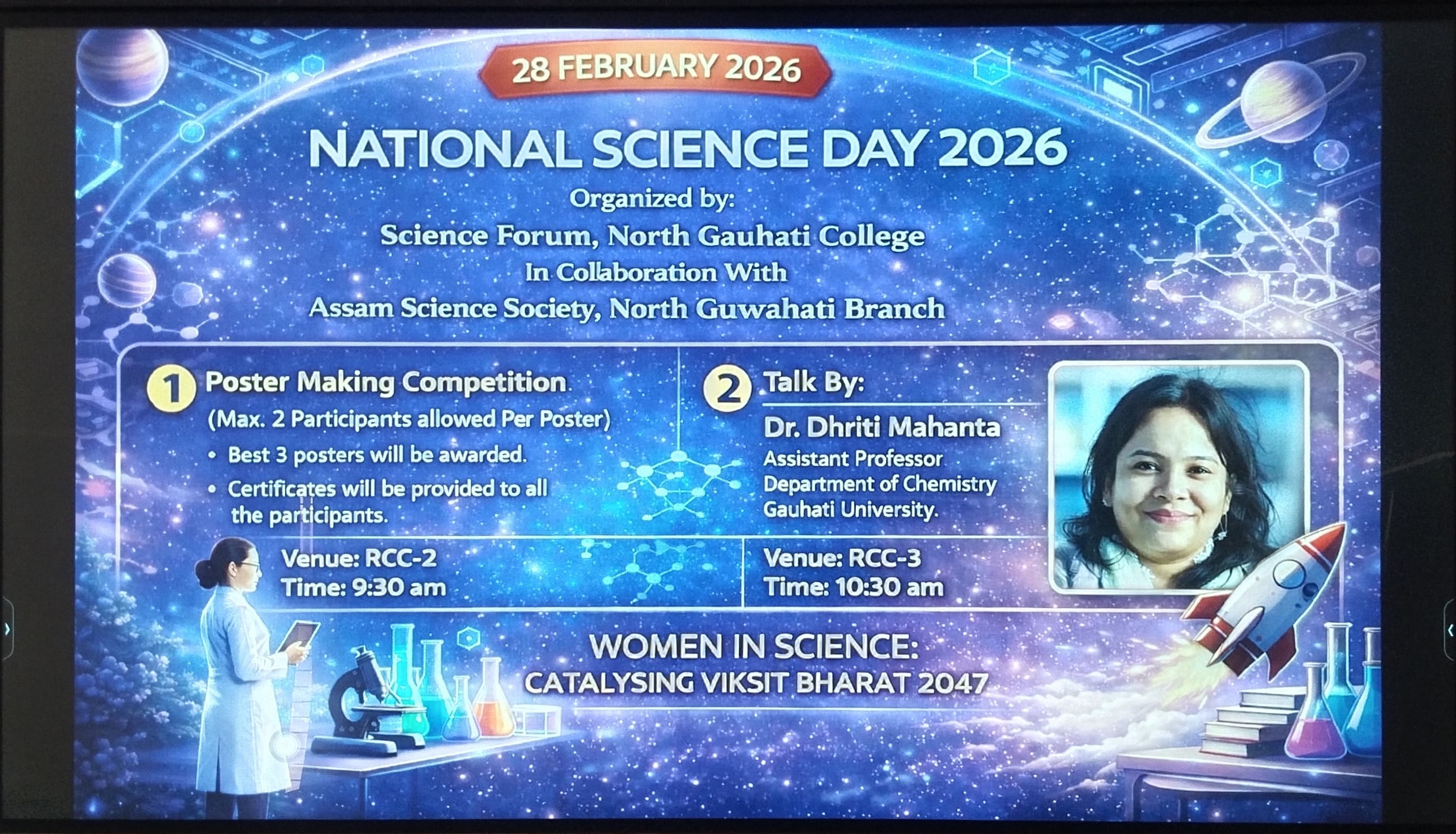 National Science Day Celebration, 2026