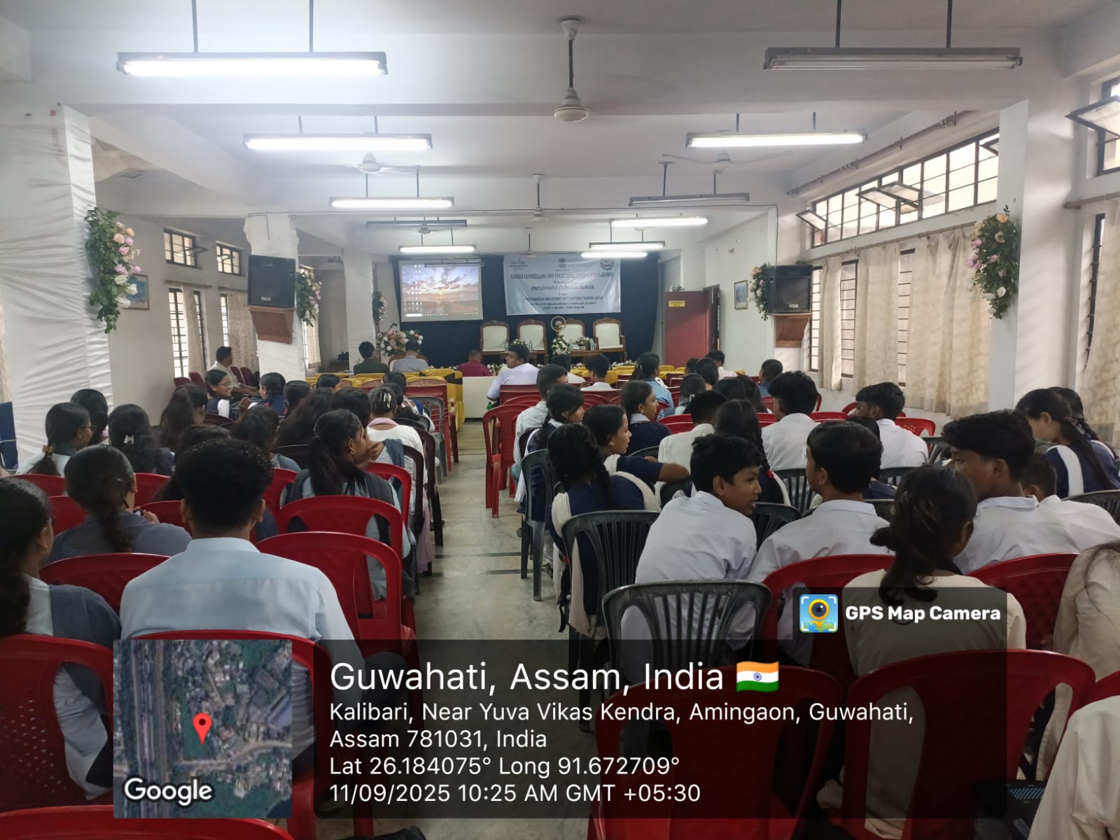 North Gauhati College