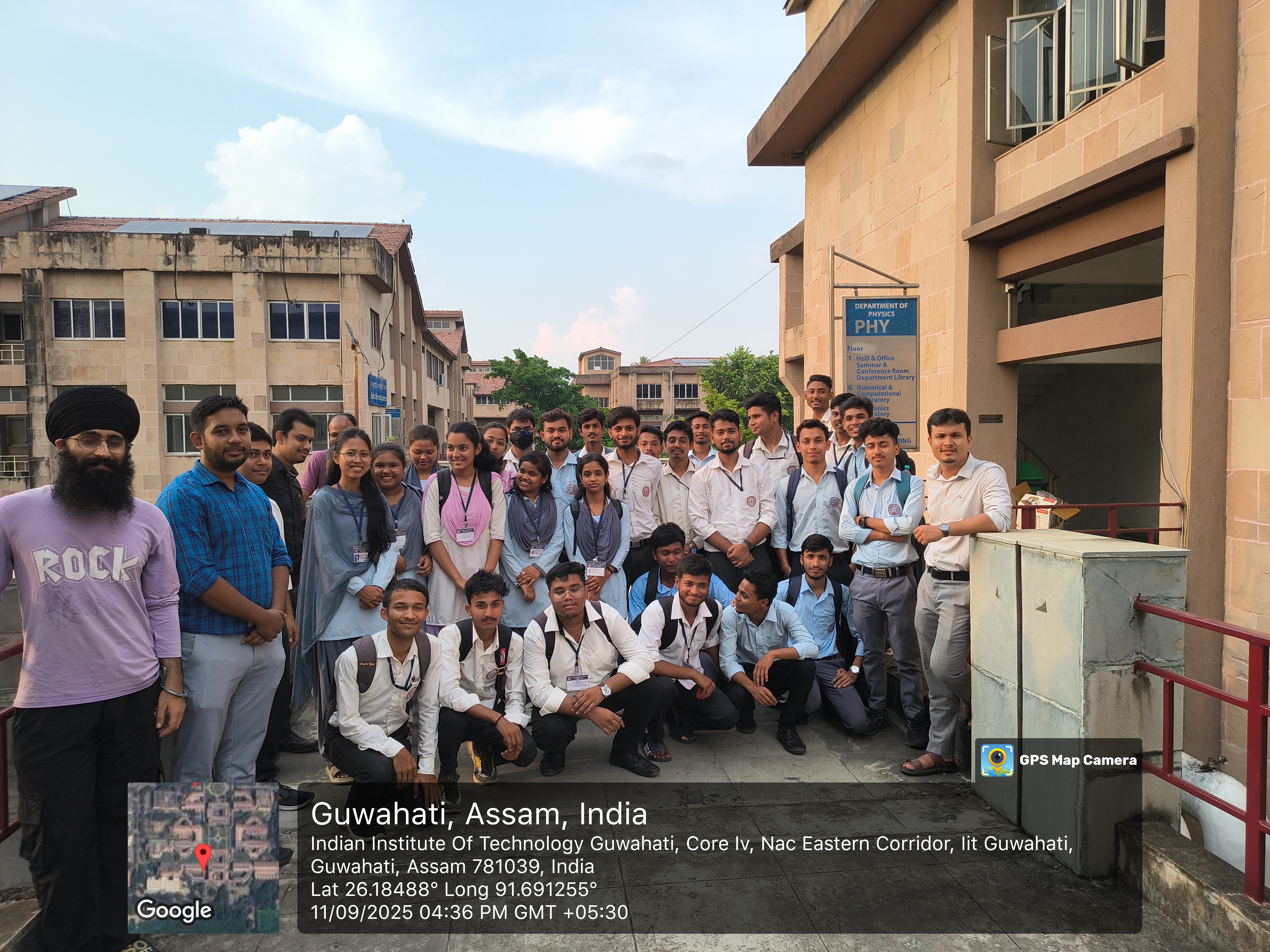 North Gauhati College