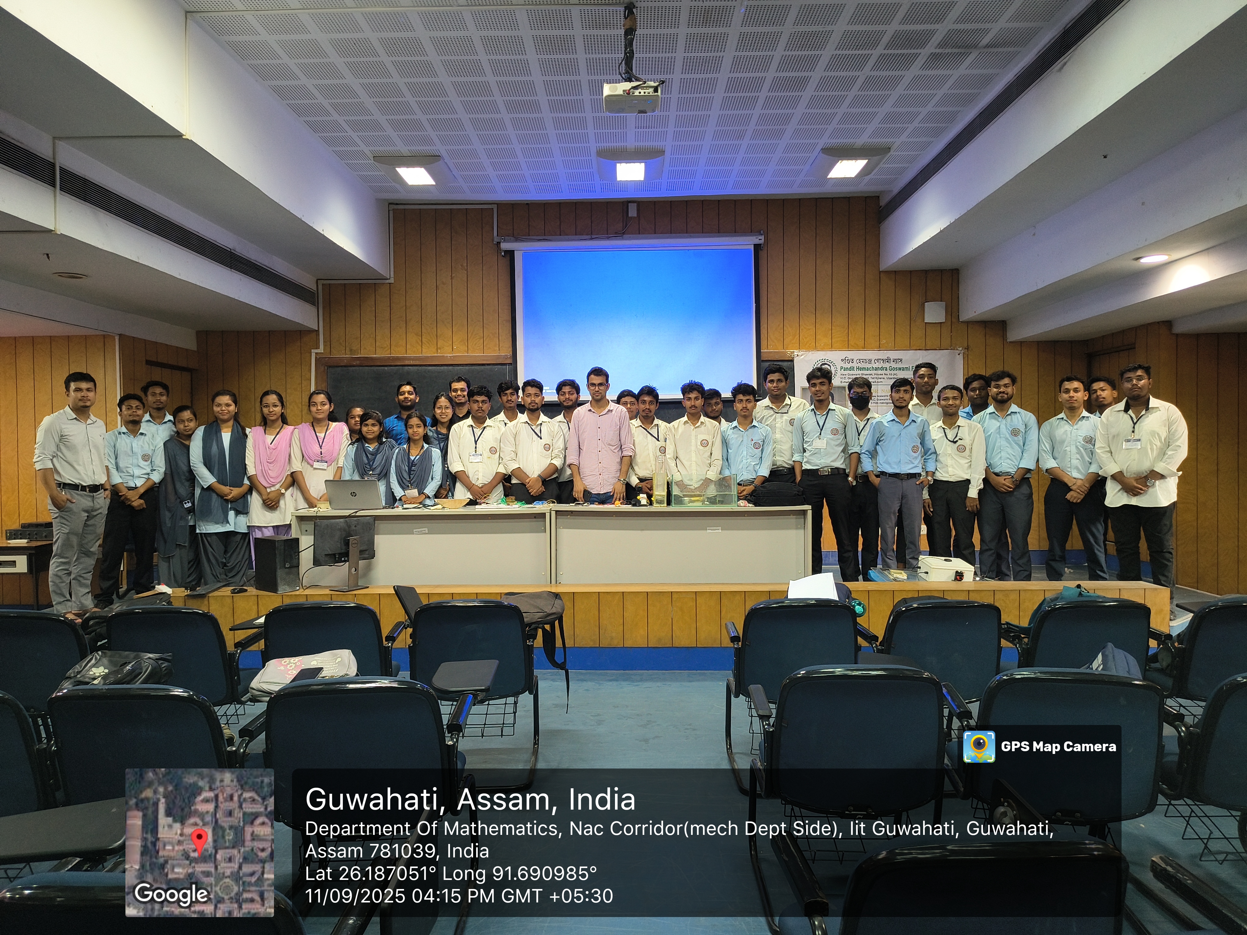 North Gauhati College