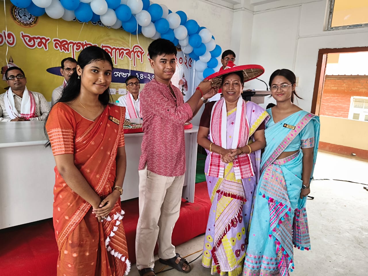 North Gauhati College