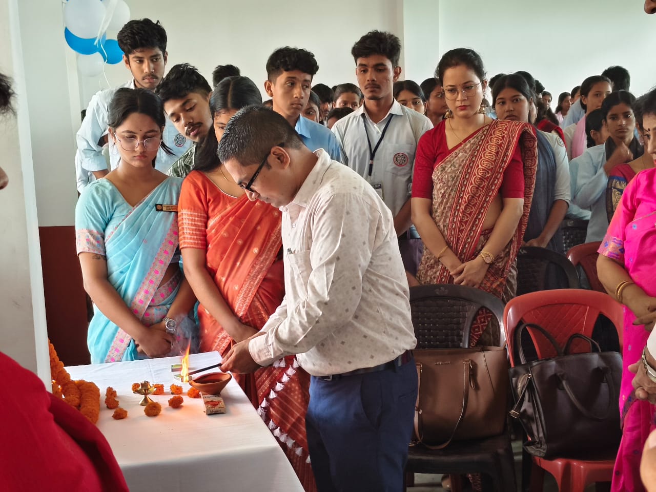 North Gauhati College