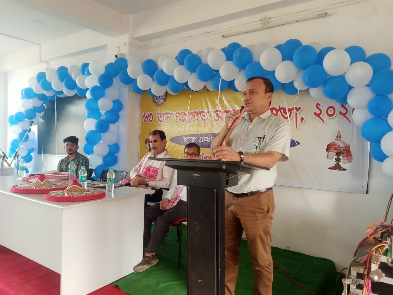 North Gauhati College