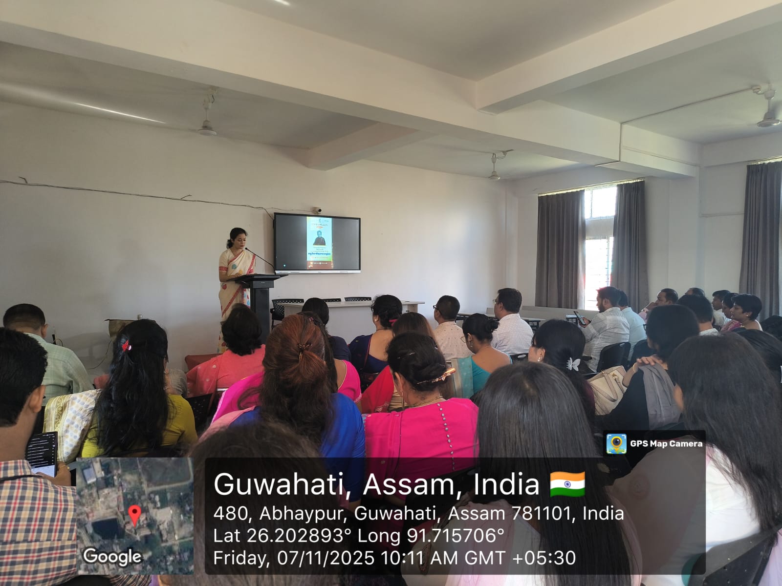 North Gauhati College