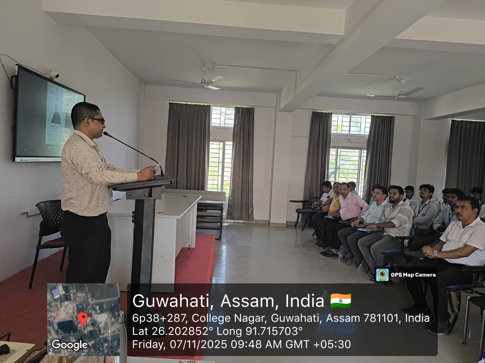 North Gauhati College