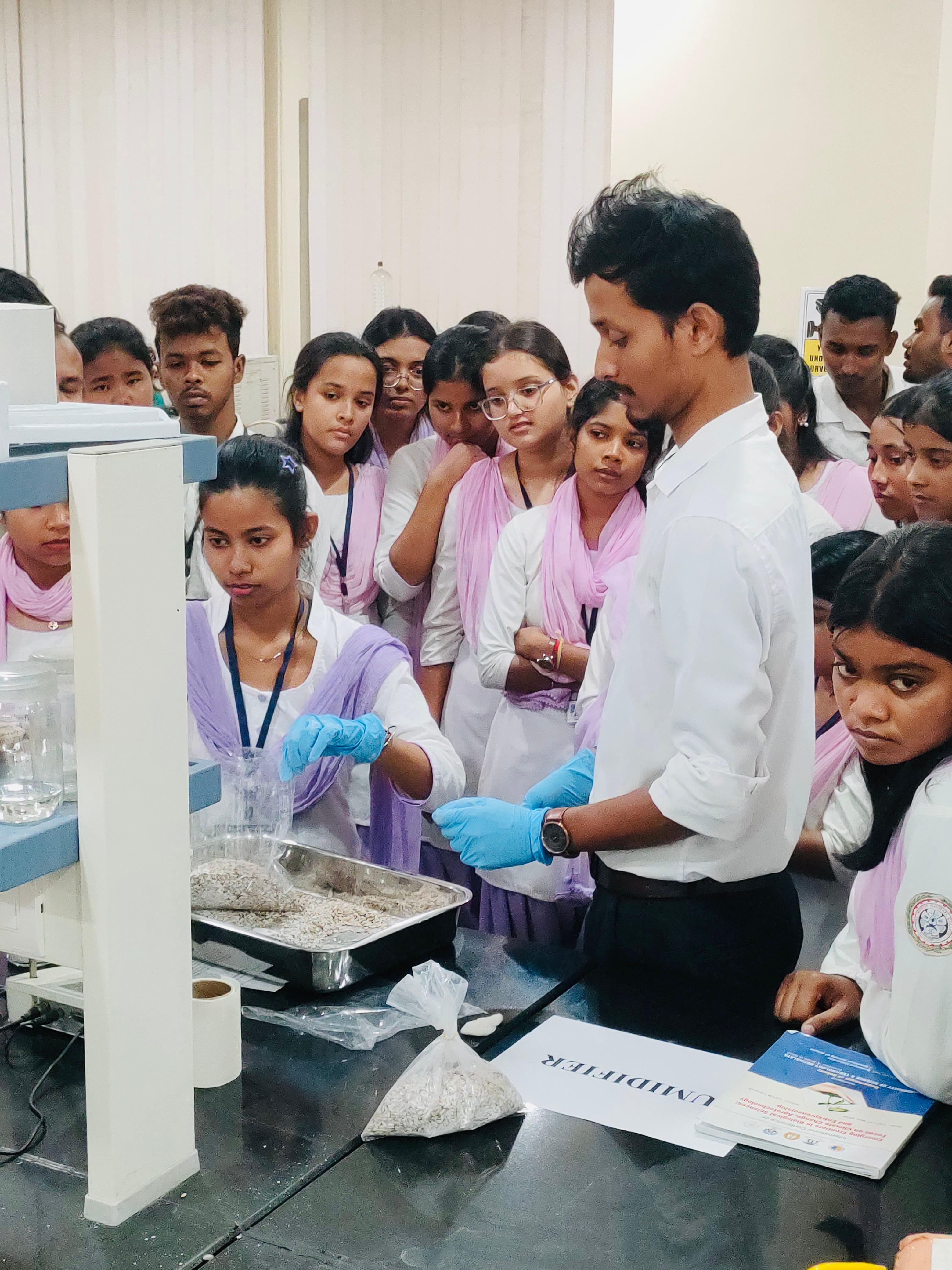 North Gauhati College