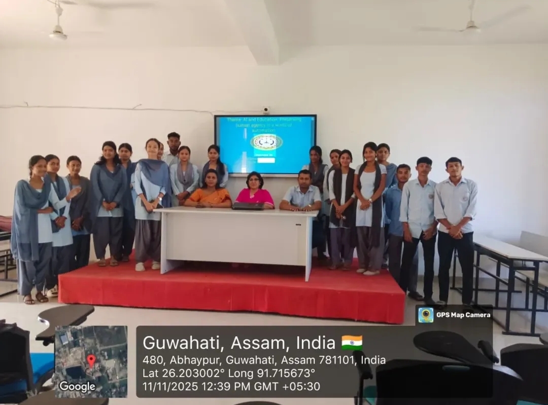 North Gauhati College