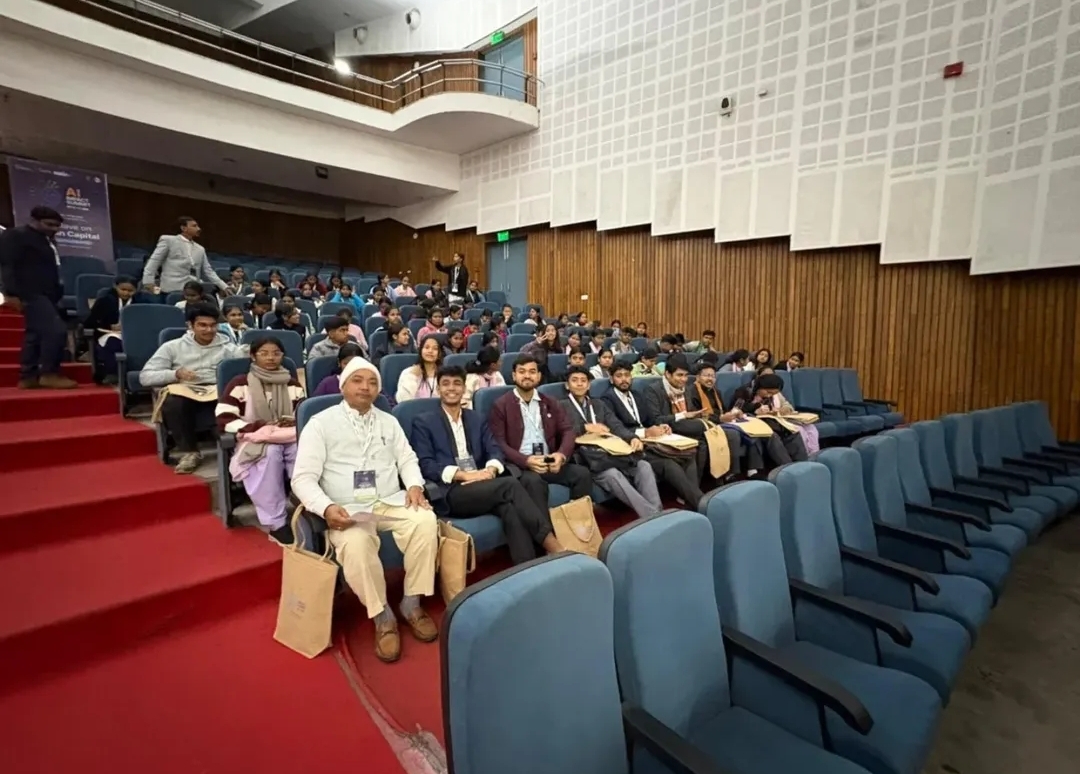 North Gauhati College