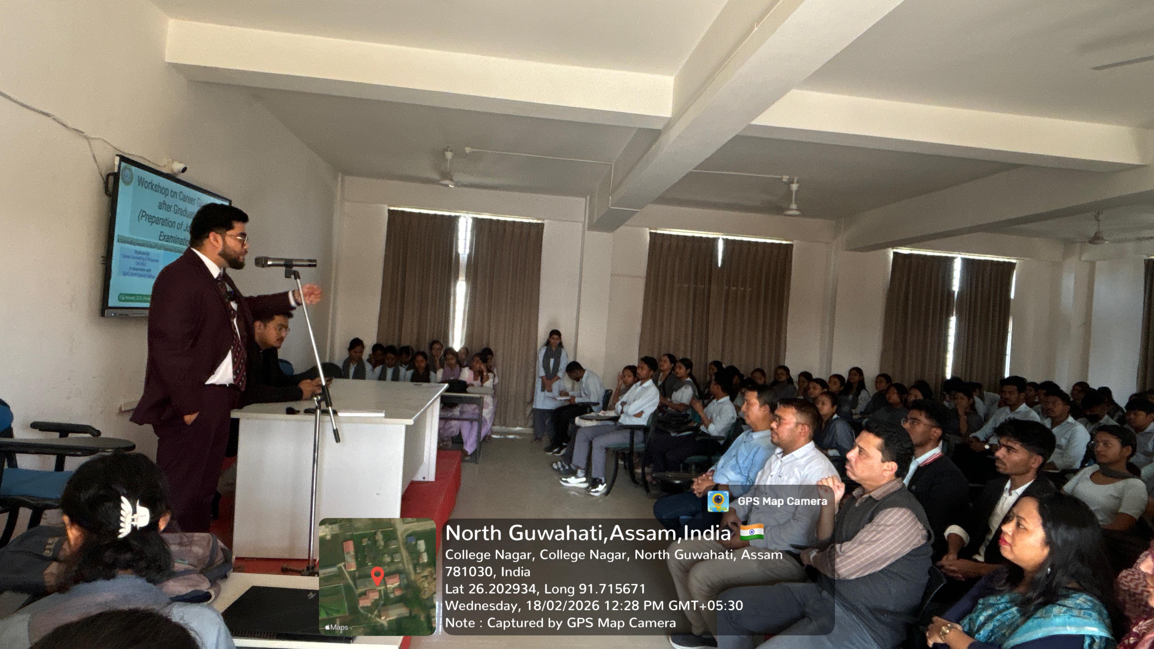 North Gauhati College