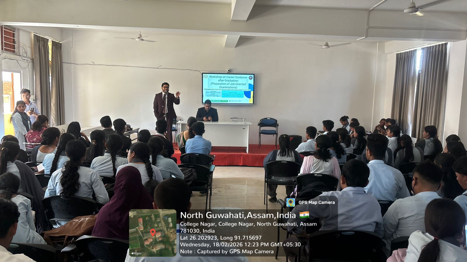 North Gauhati College