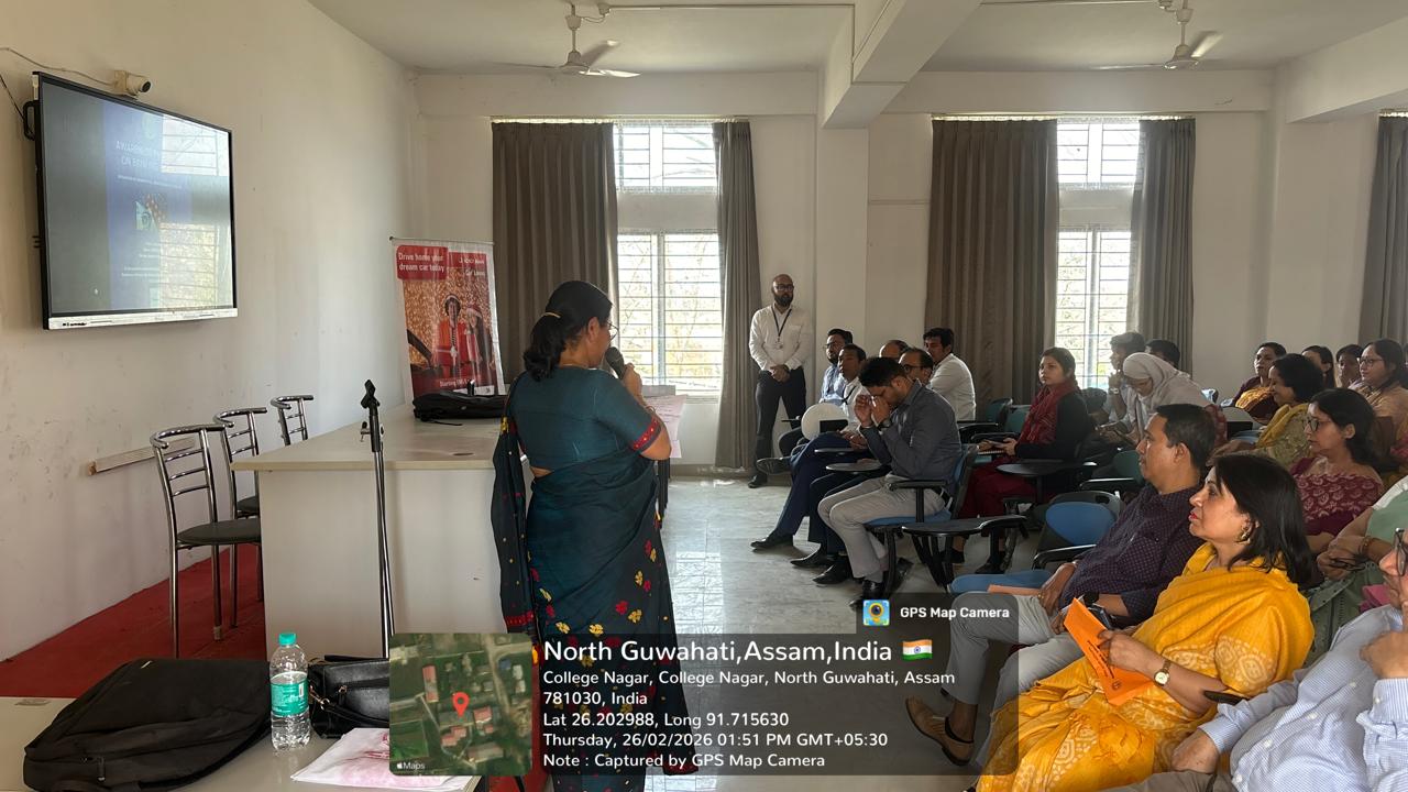 North Gauhati College