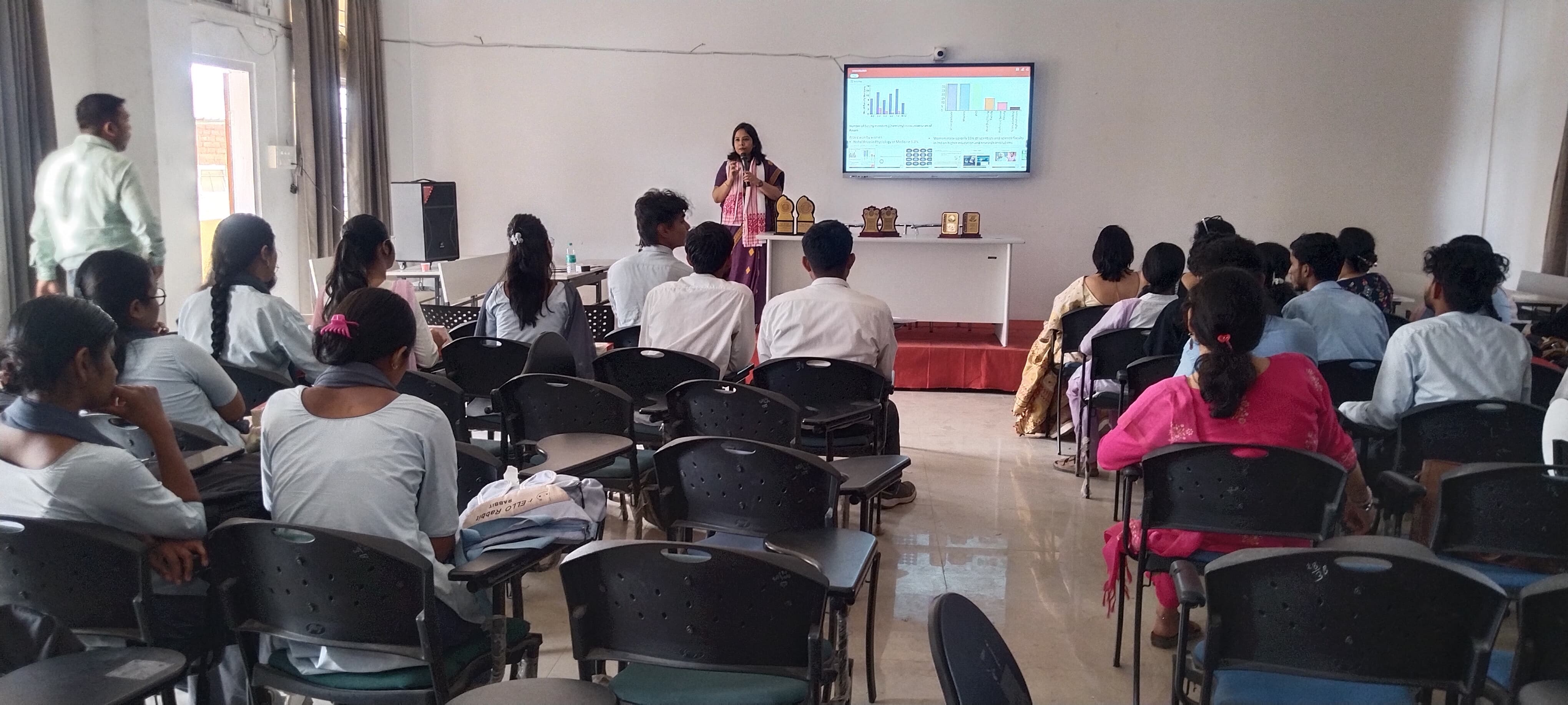 North Gauhati College