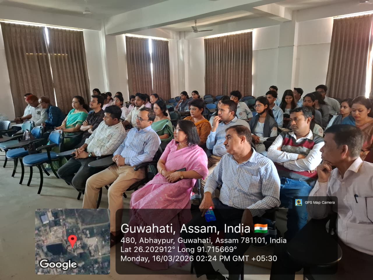 North Gauhati College