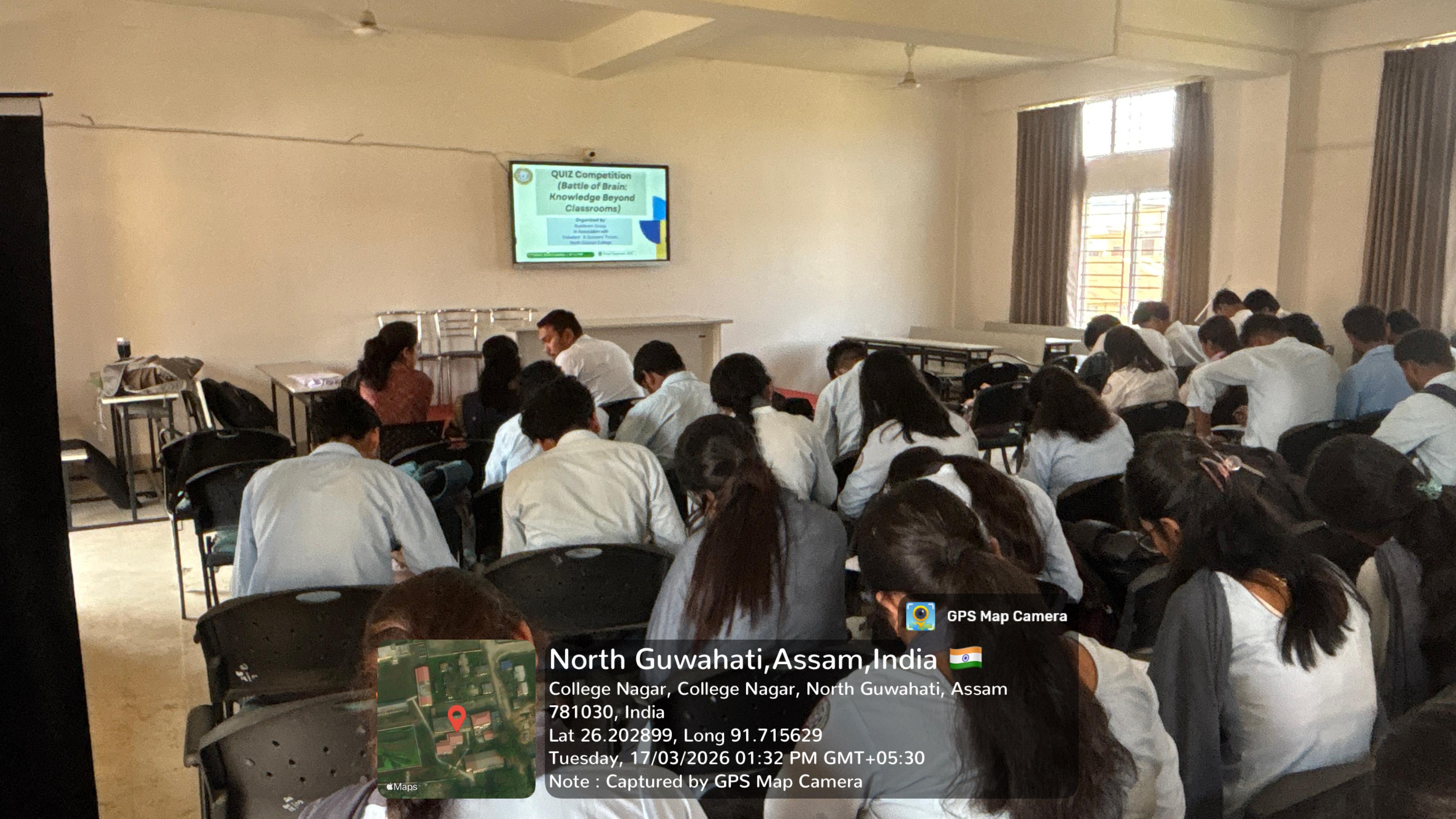 North Gauhati College