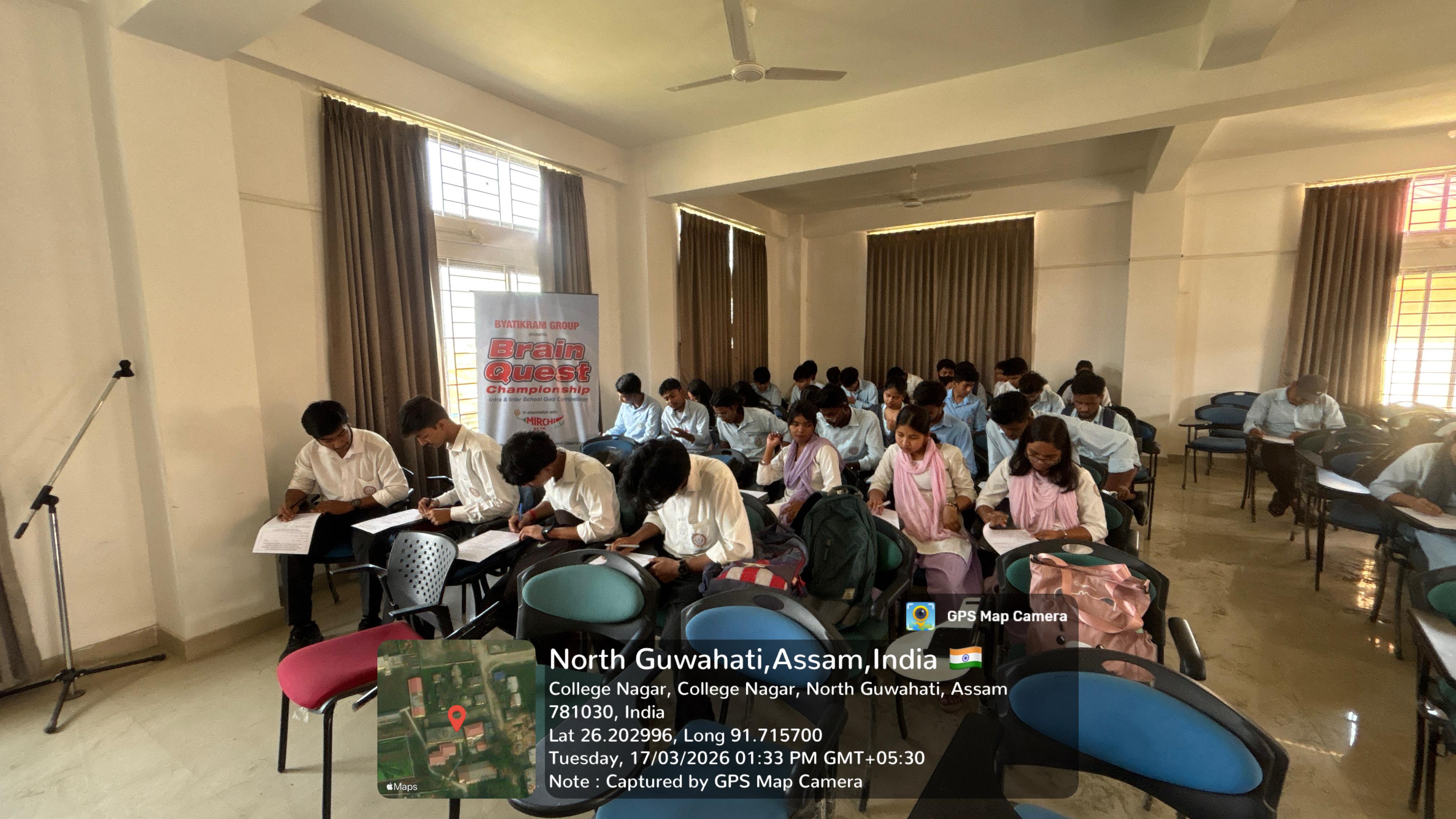 North Gauhati College