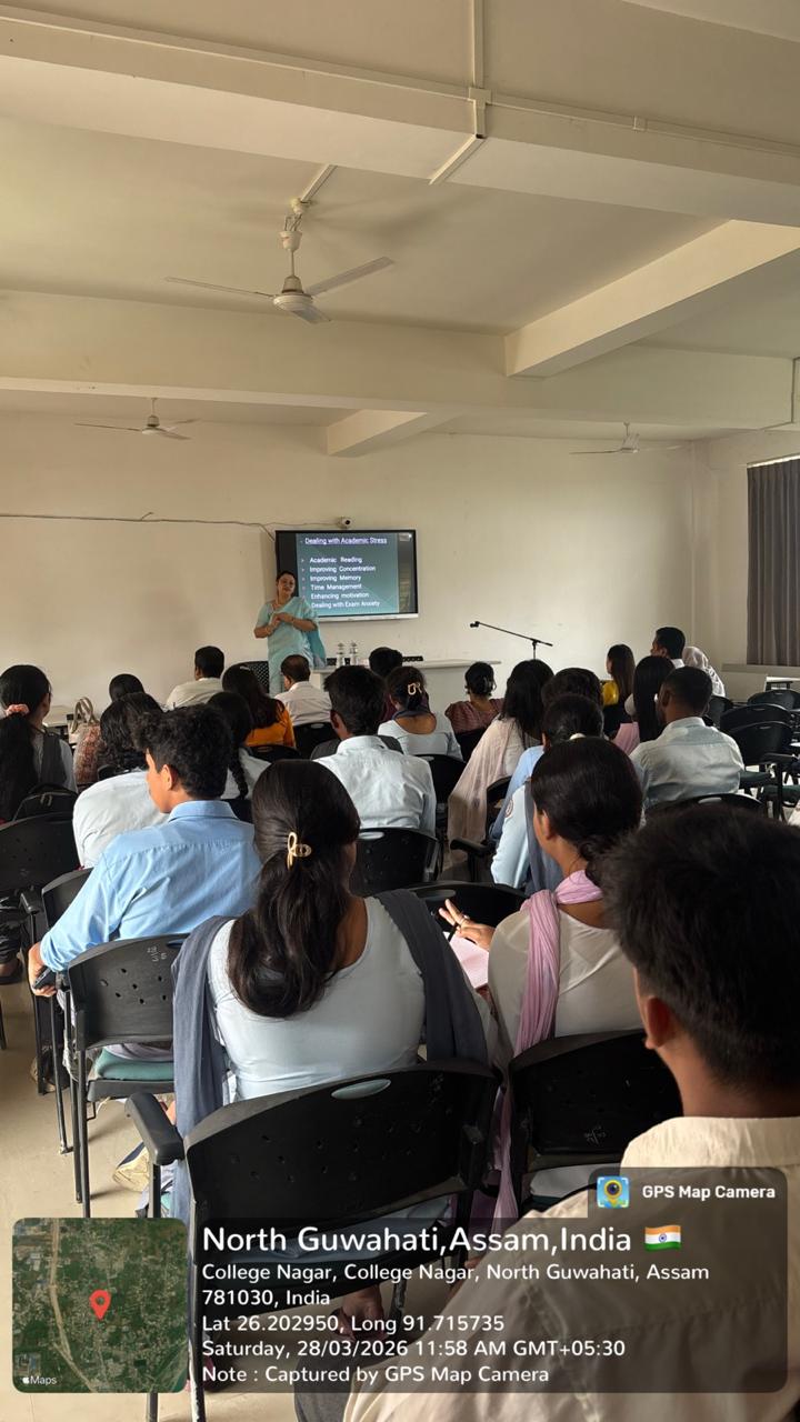 North Gauhati College