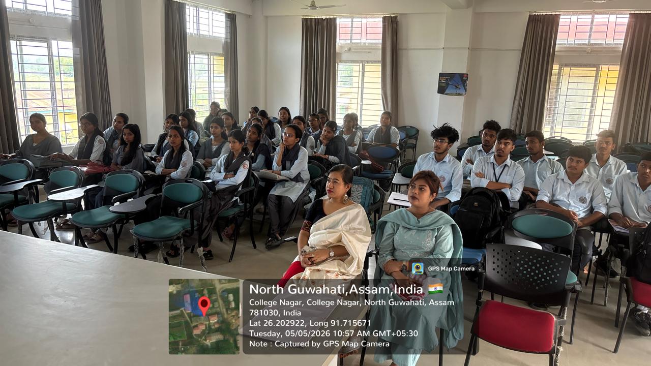 North Gauhati College