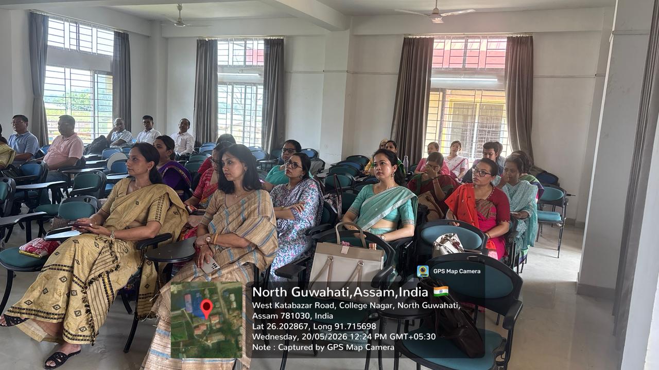 North Gauhati College