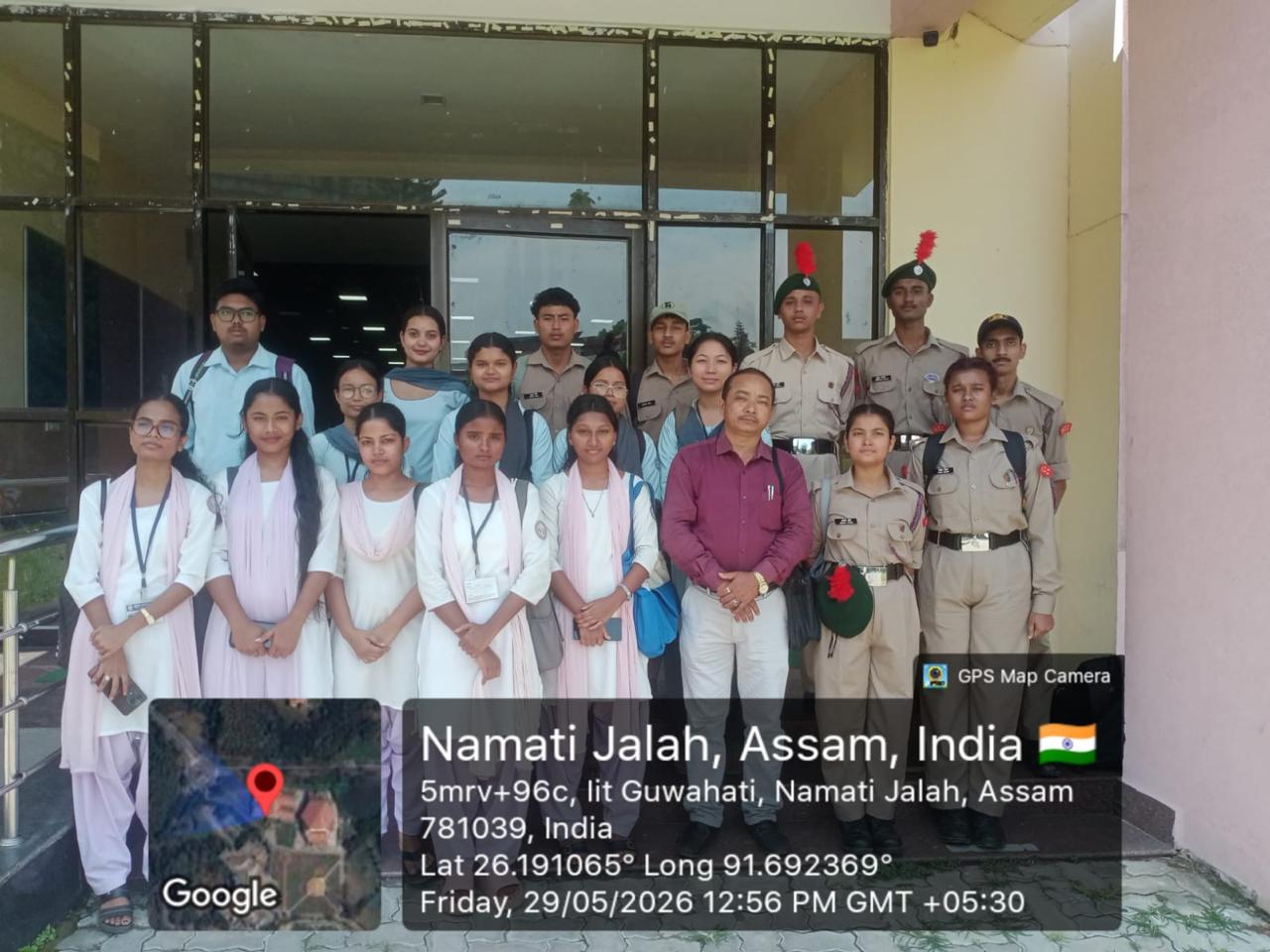 North Gauhati College
