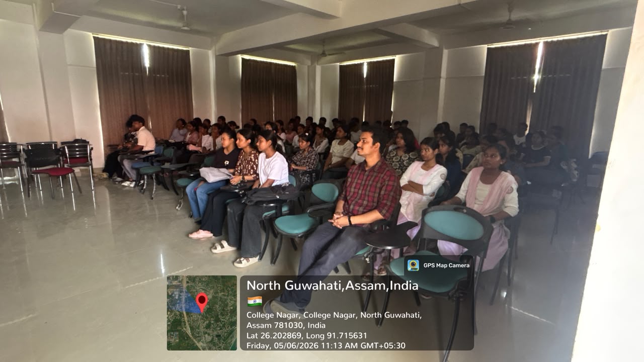North Gauhati College