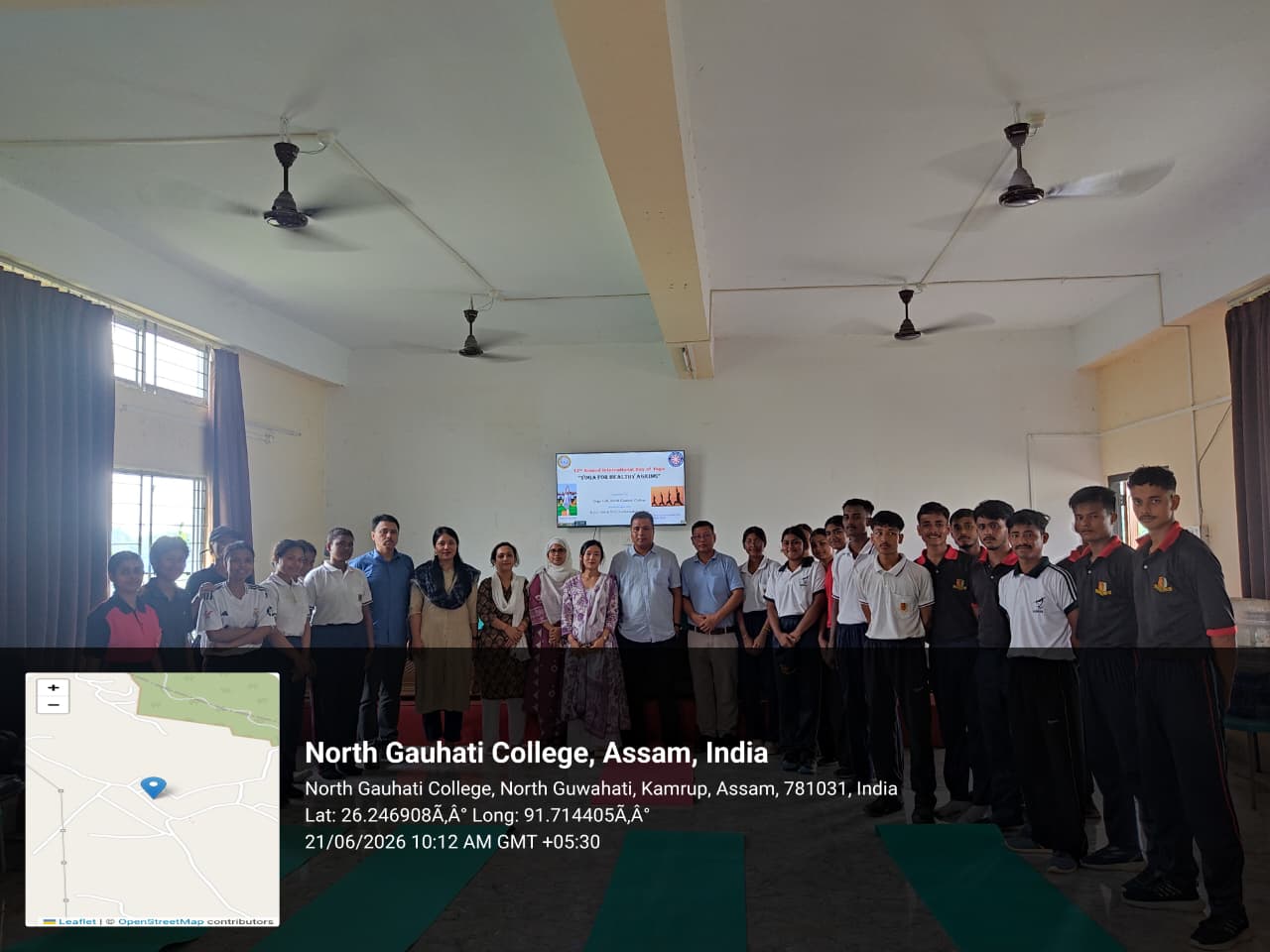 North Gauhati College