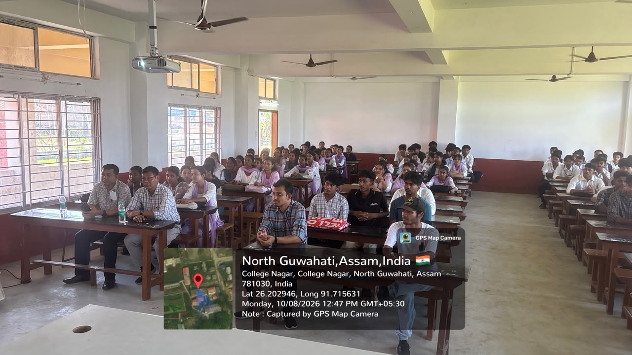 North Gauhati College