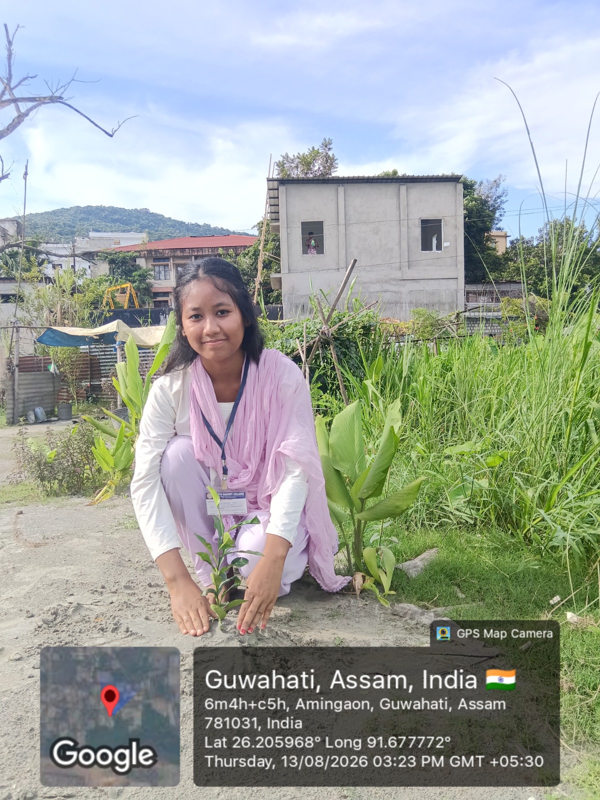 North Gauhati College