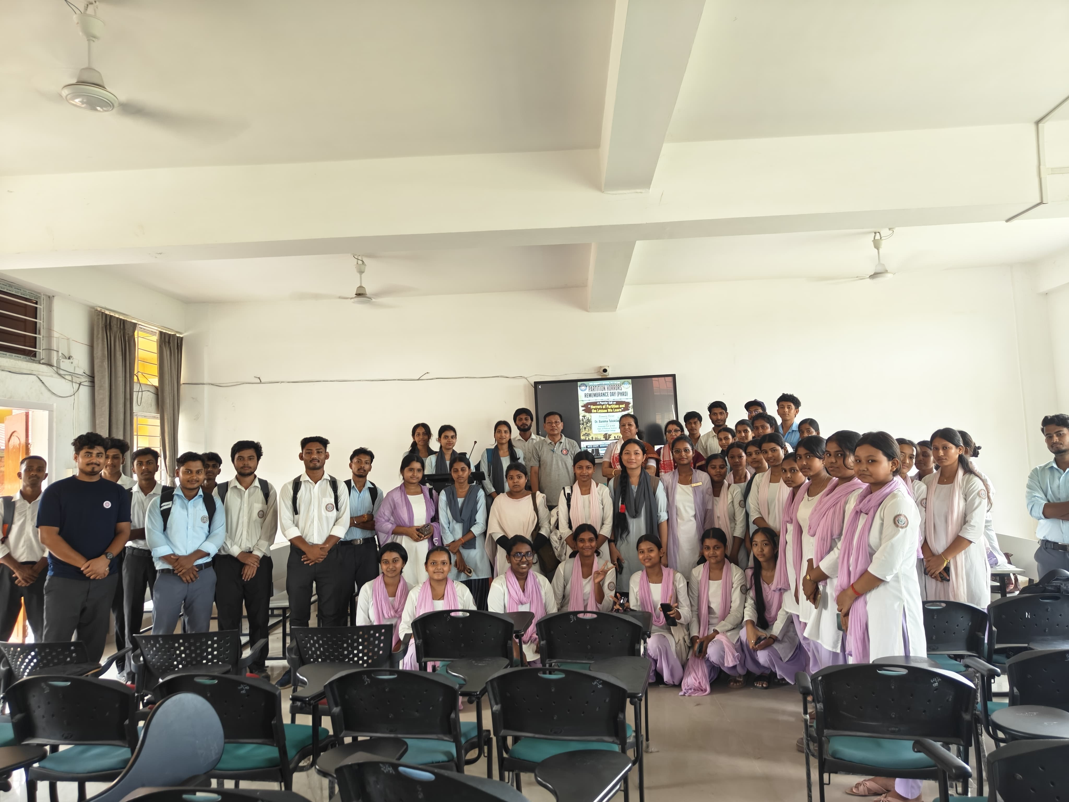 North Gauhati College