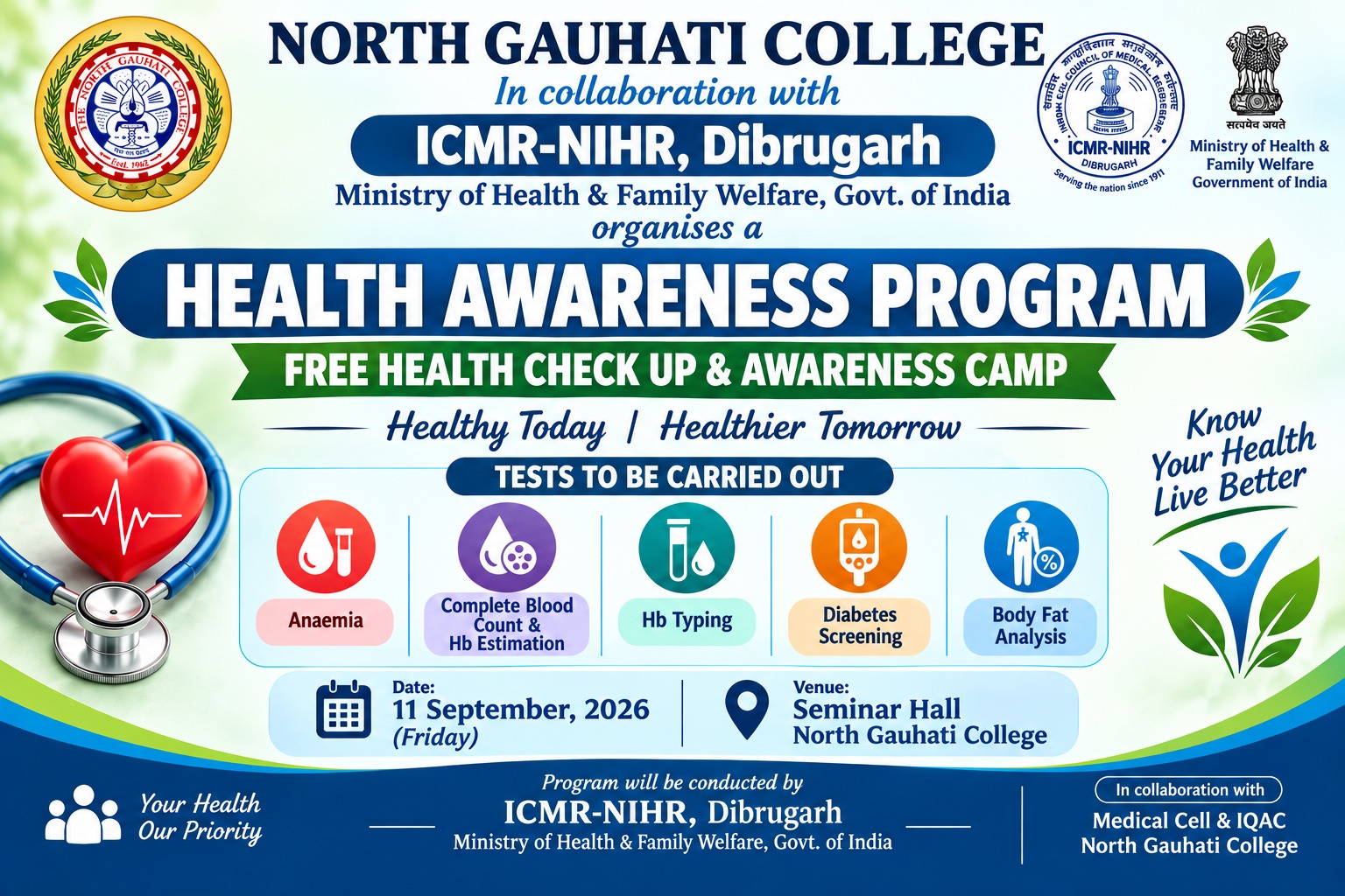 North Gauhati College
