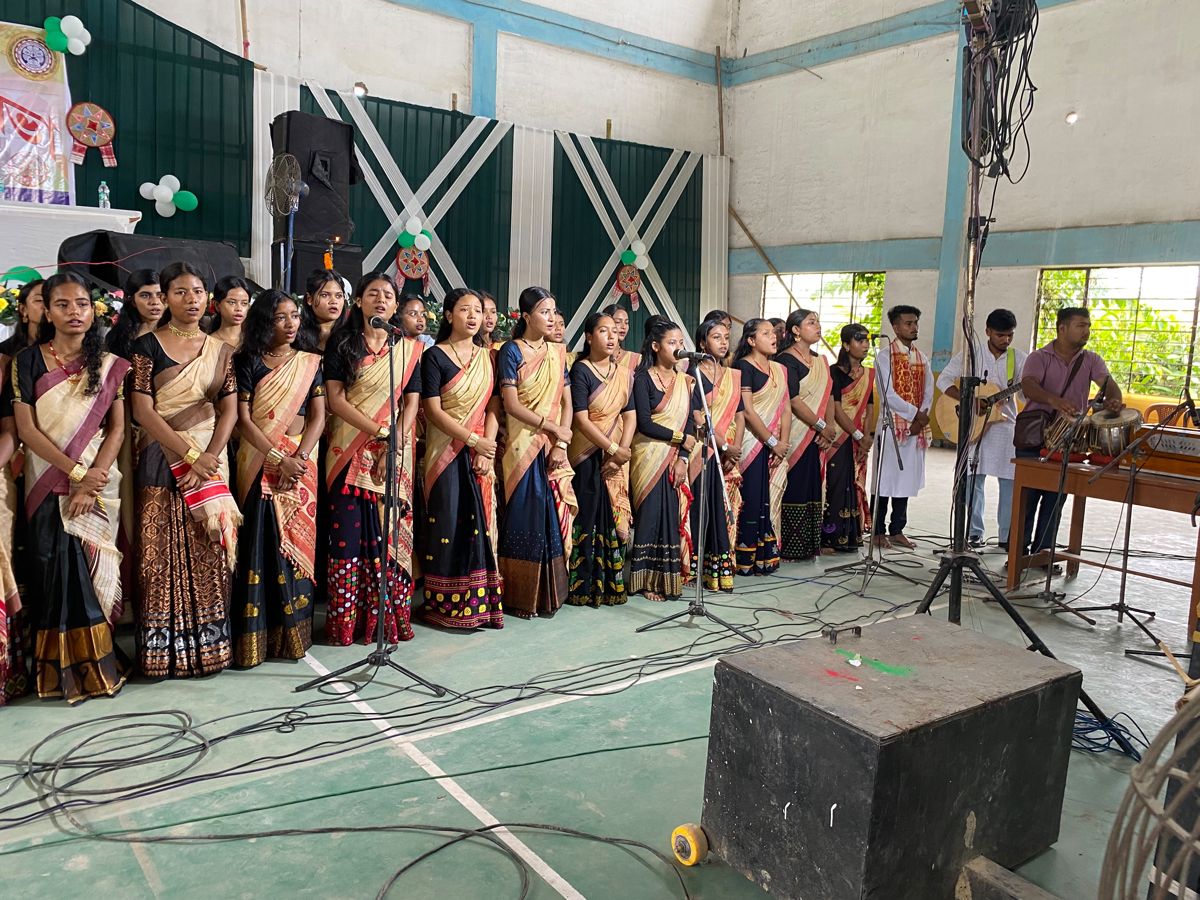 North Gauhati College