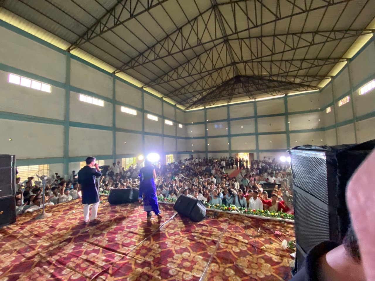 North Gauhati College