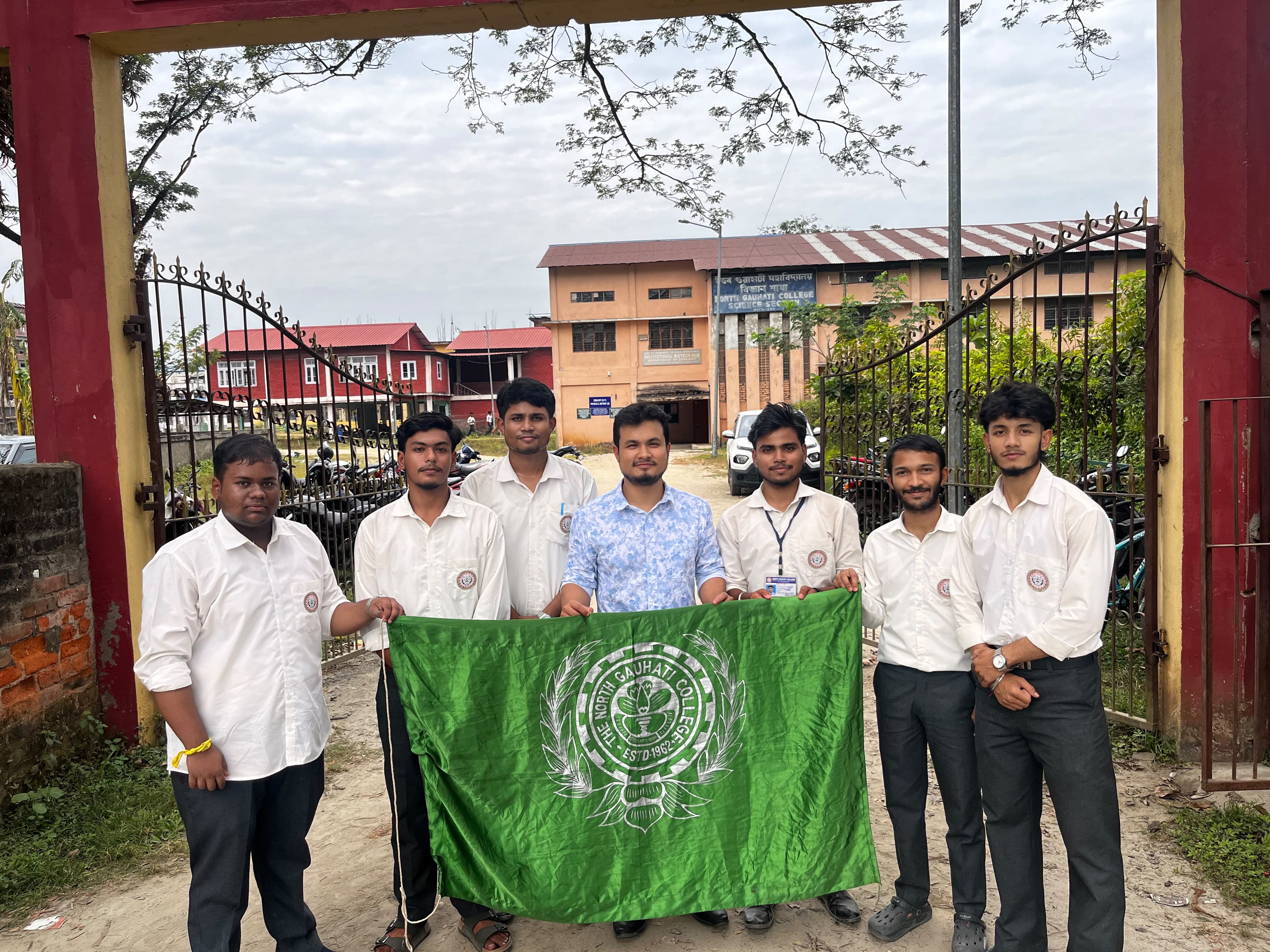 North Gauhati College