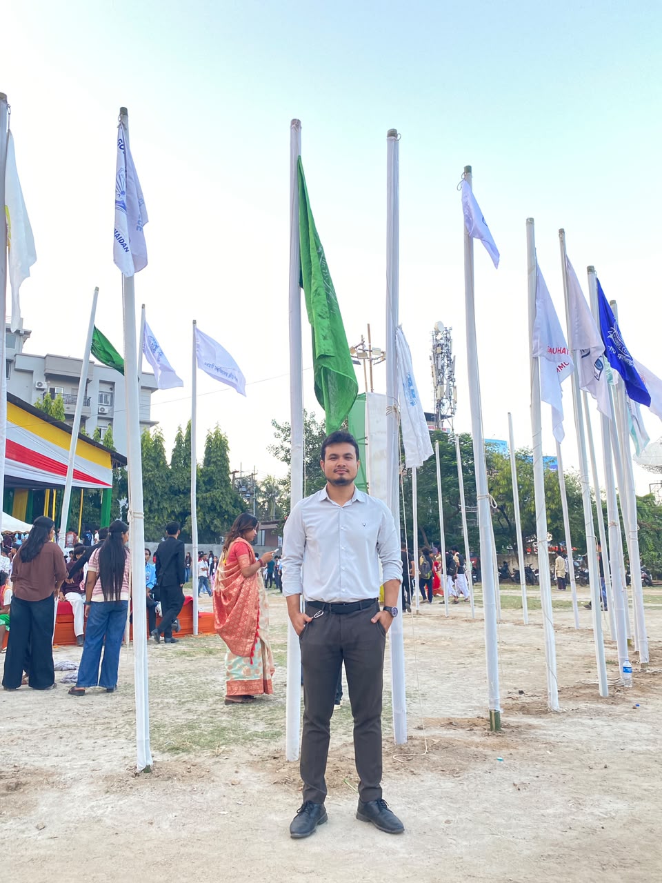 North Gauhati College